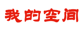 六合区新闻网
